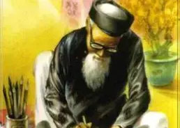 TRẰN TRỌC CHỌN QUÀ TẾT BIẾU SẾP