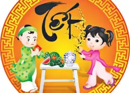 THƯ CHÚC TẾT 2015 – G8COFFEE