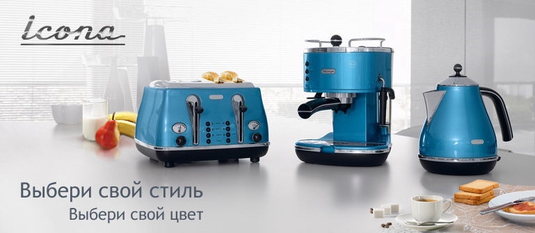 Máy nướng bánh mì Delonghi CTO2003.BK